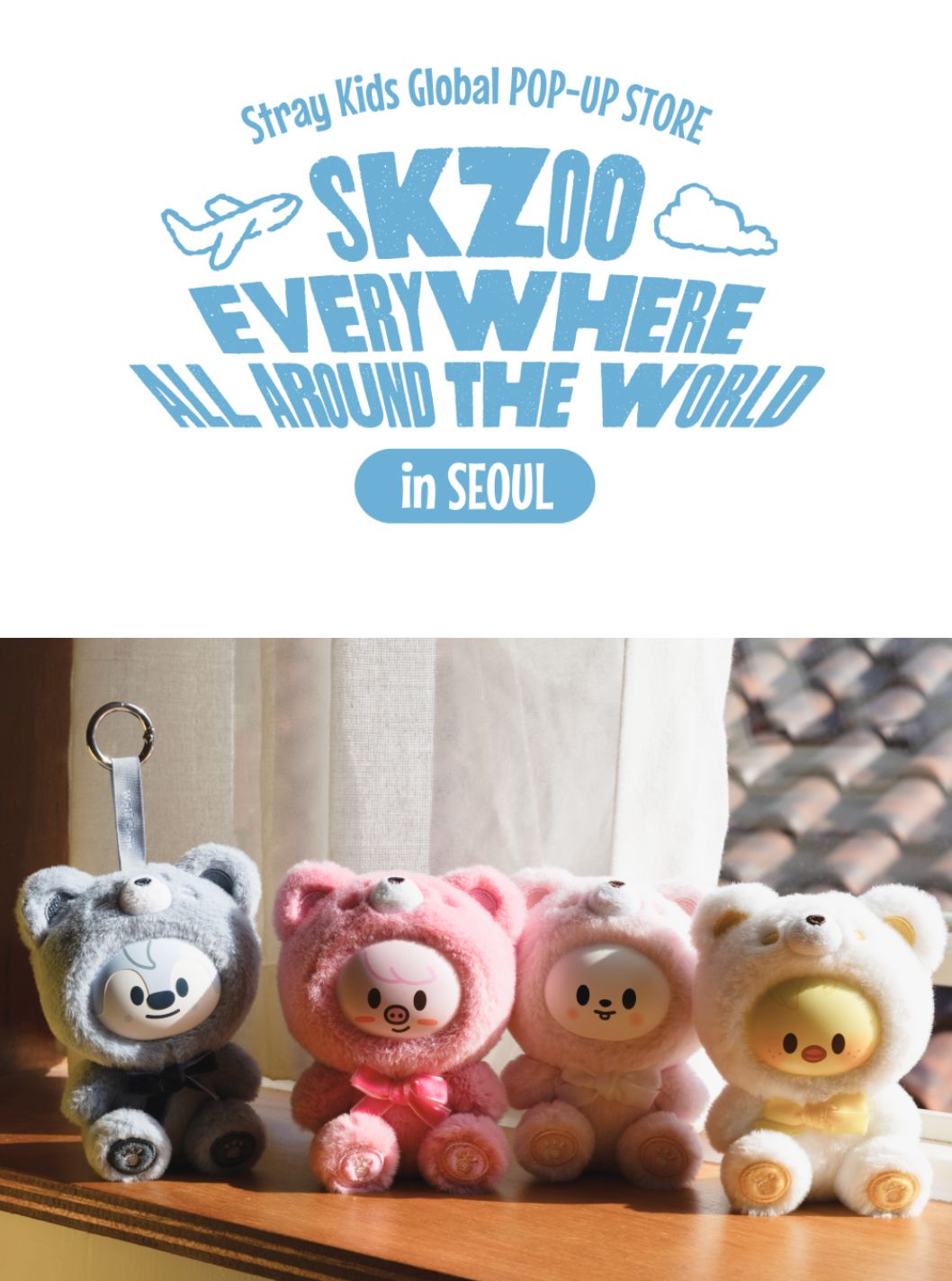 STRAY KIDS - SKZOO SECRET KEYRING TOY (SKZOO EVERYWHERE ALL AROUND THE