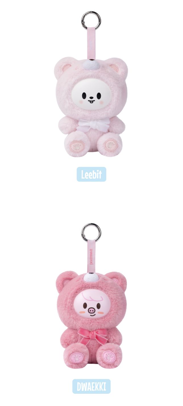SKZOO Secret Keyring Toy ジニレット jiniret STRAY KIDS - SKZOO SECRET KEYRING TOY (SKZOO EVERYWHERE ALL AROUND THE