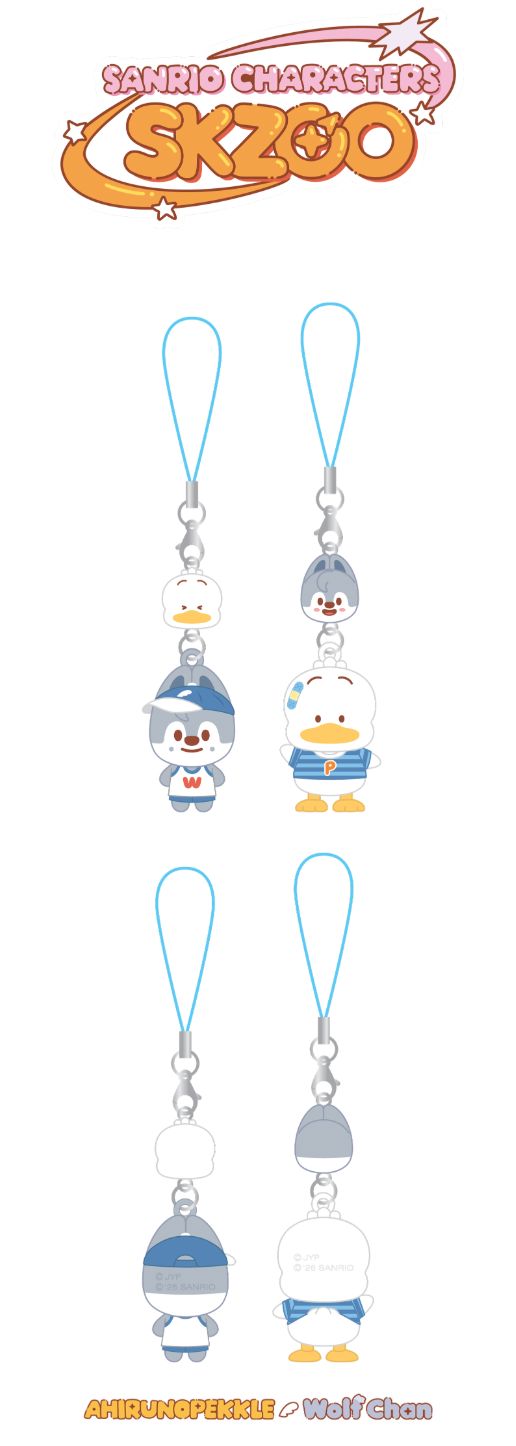 STRAY KIDS - SKZOO X SANRIO CHARACTERS MD 2 Nolae