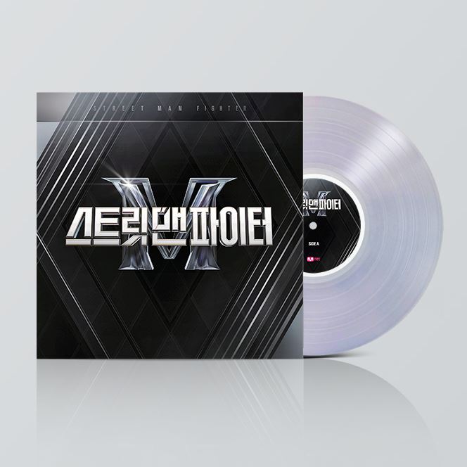 STREET MAN FIGHTER - SMF (LP) Nolae
