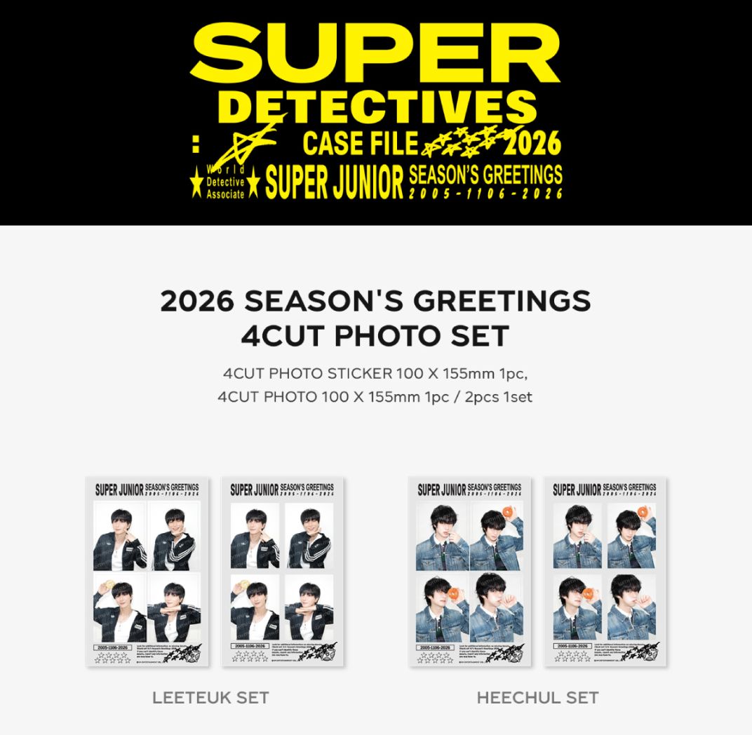SUPER JUNIOR - 2026 SEASON'S GREETINGS MD