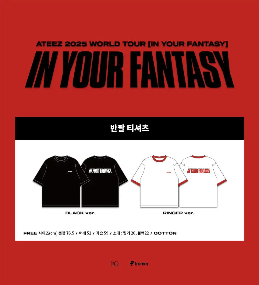 ATEEZ - 2025 WORLD TOUR 'IN YOUR FANTASY' OFFICIAL MD