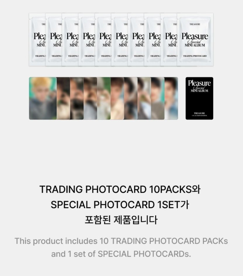 TREASURE - TRADING PHOTOCARD (PLEASURE) Nolae