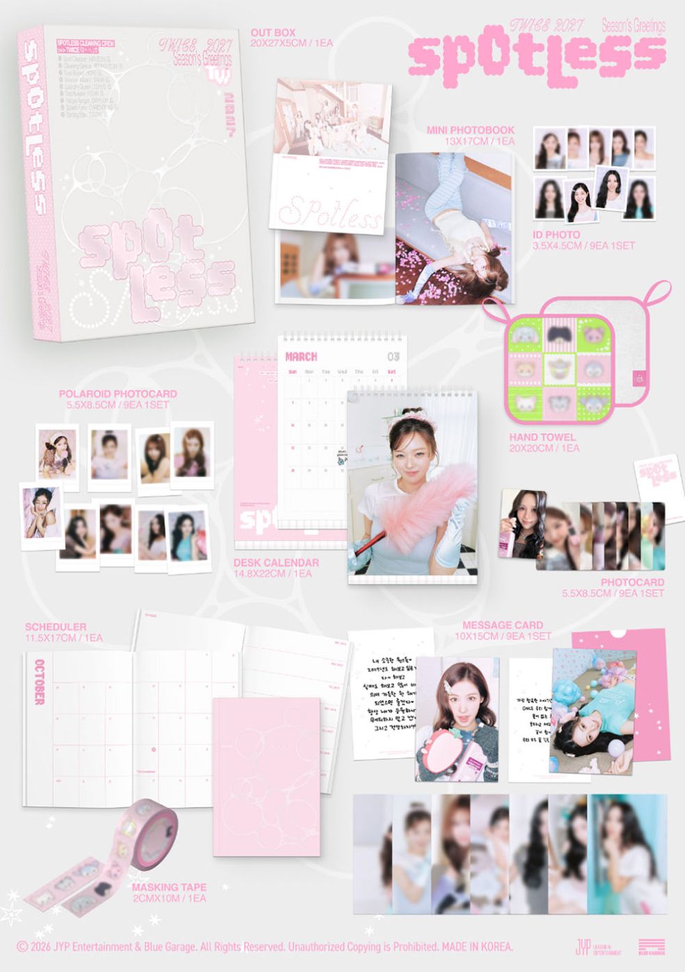 TWICE - 2027 SEASON'S GREETINGS (SPOTLESS) Nolae