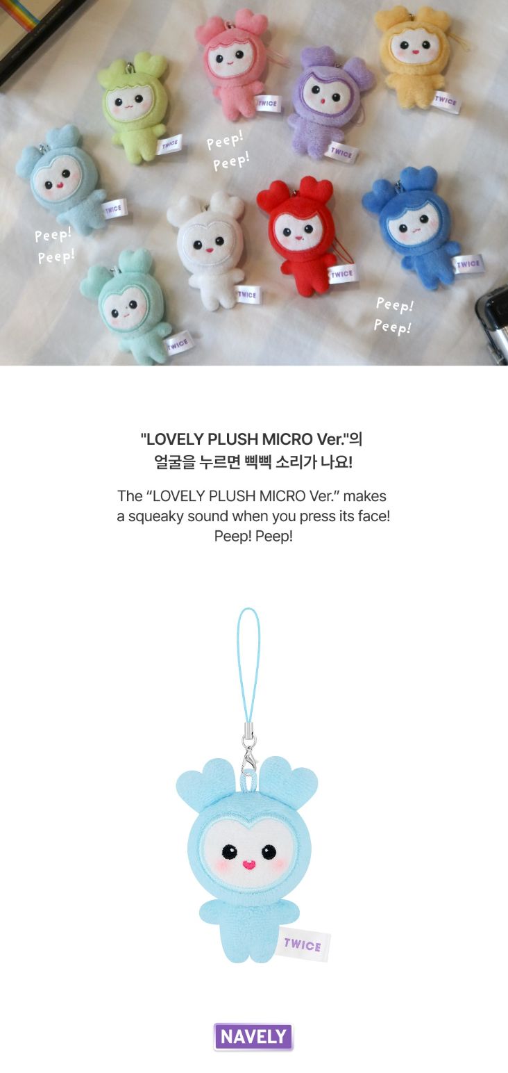 TWICE - LOVELY PLUSH (10VE UNIVERSE)