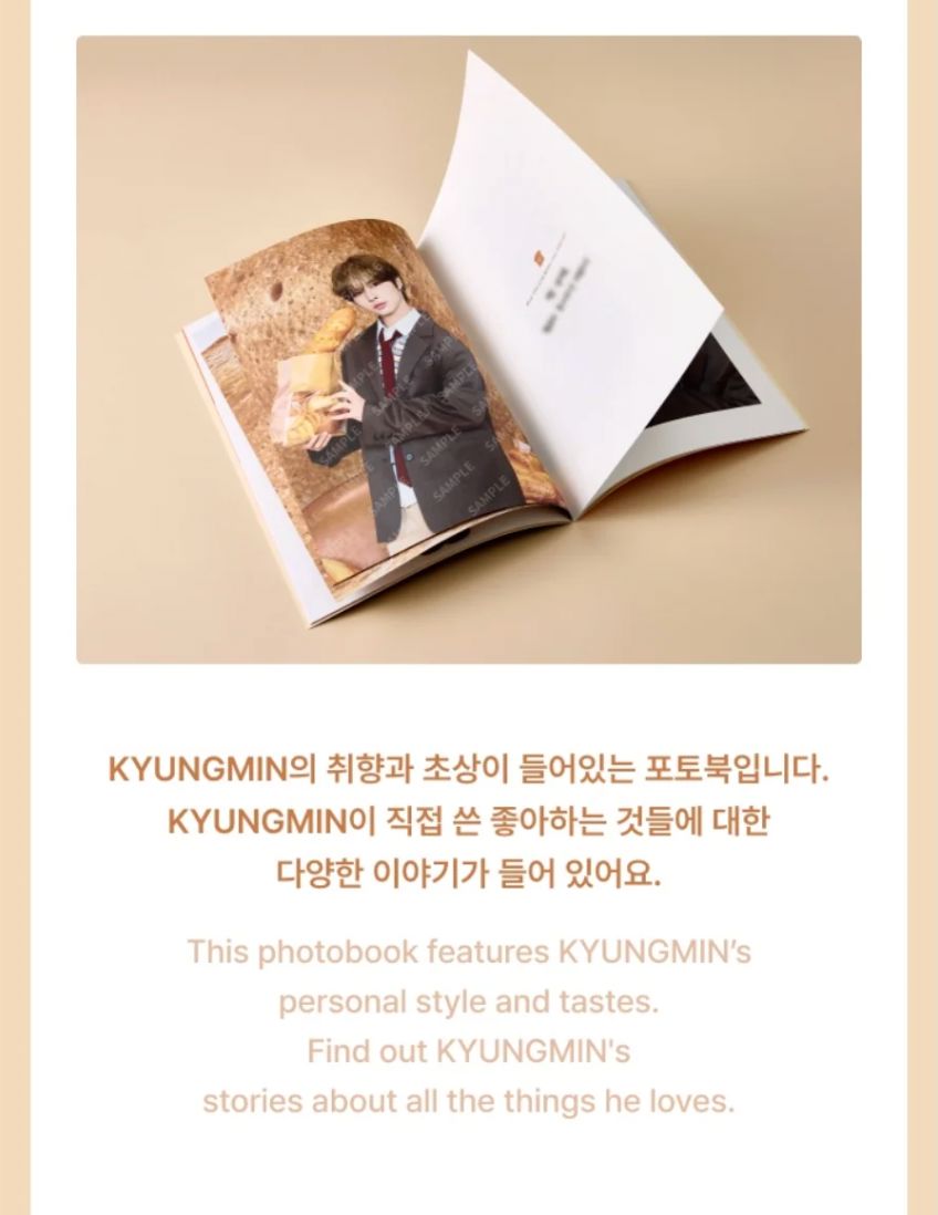TWS - KYUNGMIN'S FAVORITE BOX Nolae