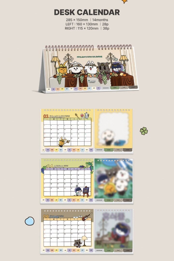 TXT - 2026 SEASON'S GREETINGS & PPULBATU CALENDAR (SET) + POB WEVERSE GIFT Nolae