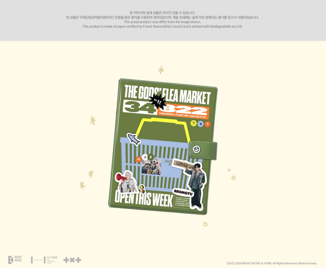 TXT - 2026 TOMORROW X TOGETHER DECO KIT Nolae