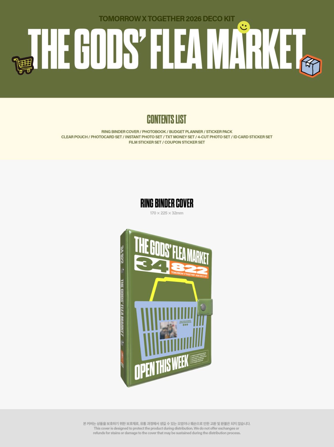 TXT - 2026 TOMORROW X TOGETHER DECO KIT Nolae