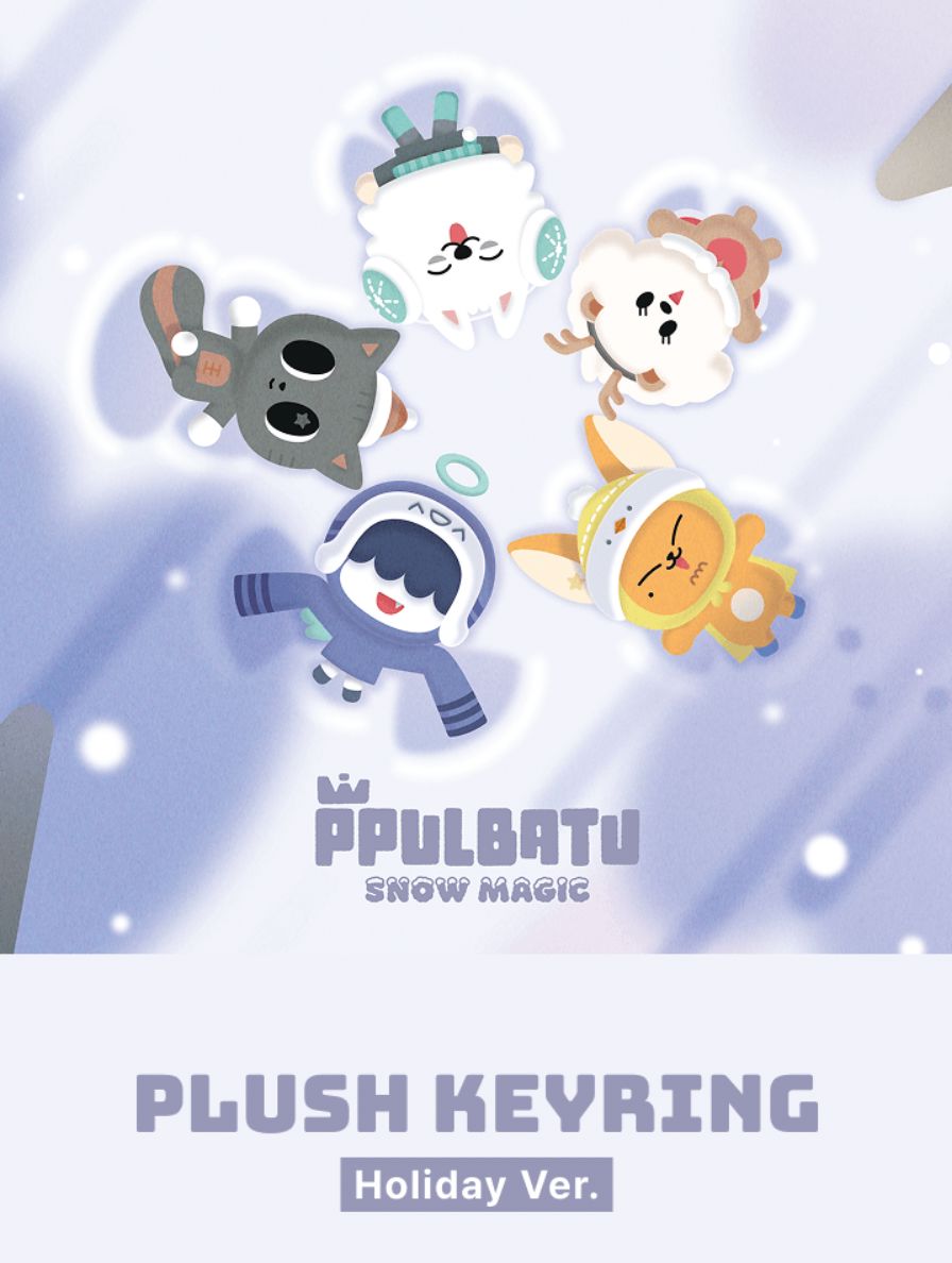 TXT - PLUSH KEYRING (HOLIDAY VER.) (PPULBATU SNOW MAGIC)