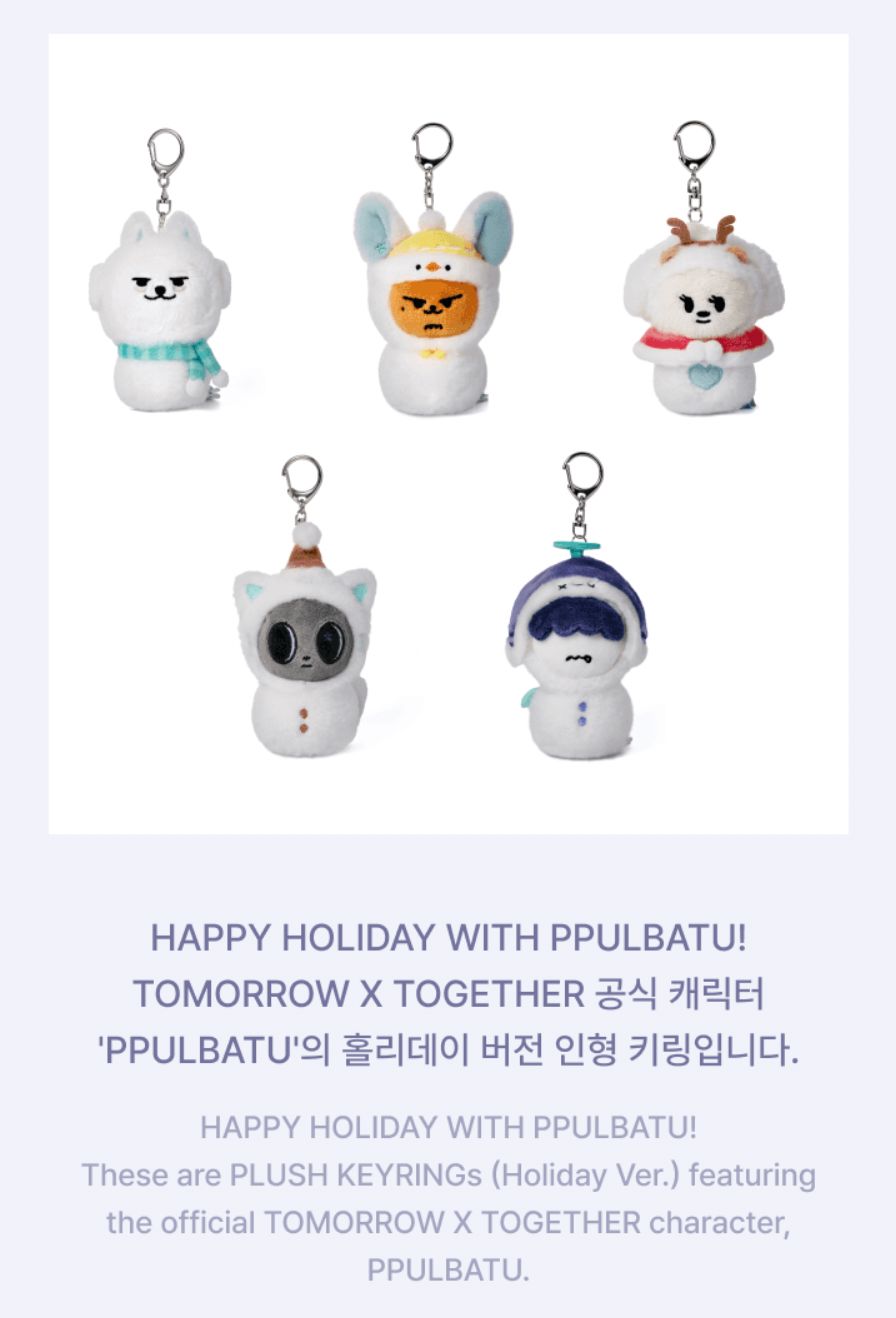 TXT - PLUSH KEYRING (HOLIDAY VER.) (PPULBATU SNOW MAGIC)