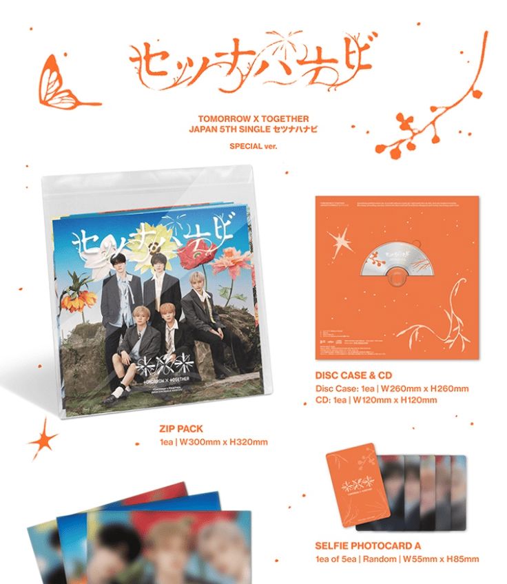TXT - SETSUNA HANABI (JAPAN 5TH SINGLE) Nolae