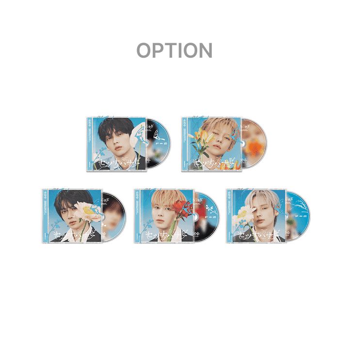TXT - SETSUNA HANABI (JAPAN 5TH SINGLE) (SOLO JACKET EDITION) Nolae