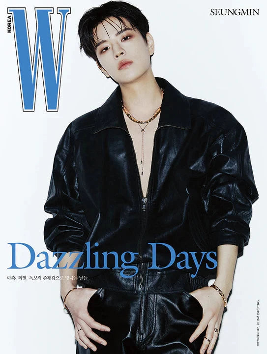 VARIOUS ARTISTS - W MAGAZINE 2025 (VOL.5) Nolae