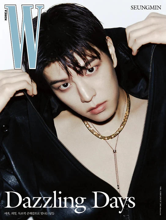 VARIOUS ARTISTS - W MAGAZINE 2025 (VOL.5) Nolae