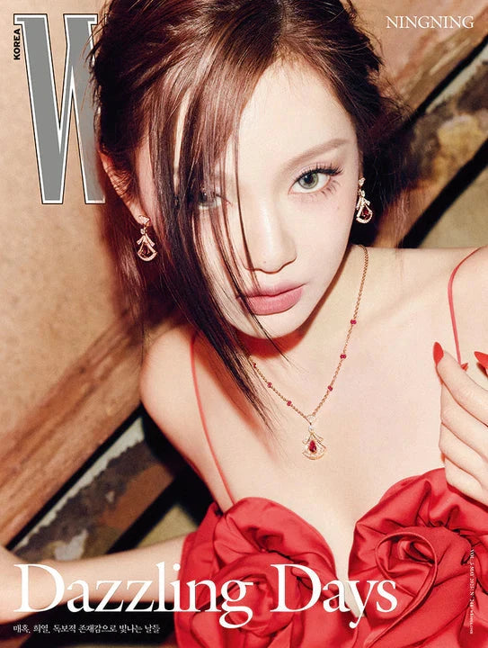 VARIOUS ARTISTS - W MAGAZINE 2025 (VOL.5) Nolae