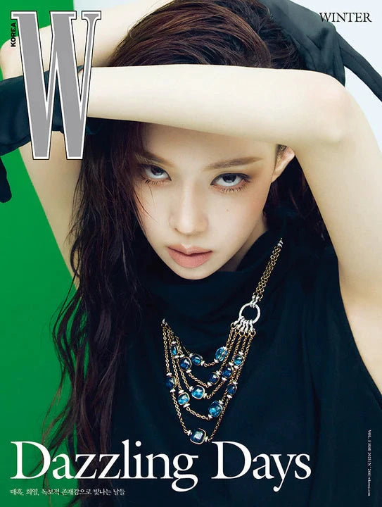 VARIOUS ARTISTS - W MAGAZINE 2025 (VOL.5) Nolae