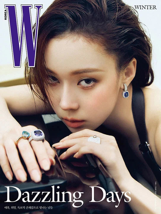 VARIOUS ARTISTS - W MAGAZINE 2025 (VOL.5) Nolae