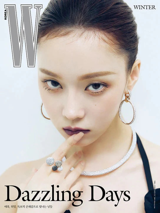 VARIOUS ARTISTS - W MAGAZINE 2025 (VOL.5) Nolae
