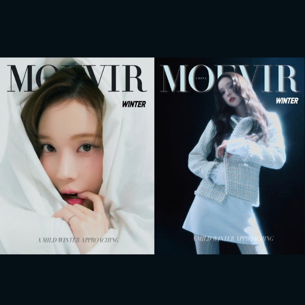 aespa moevir 中国 中華雑誌 ウィンター表紙 winter-aespa-moevir-china-
