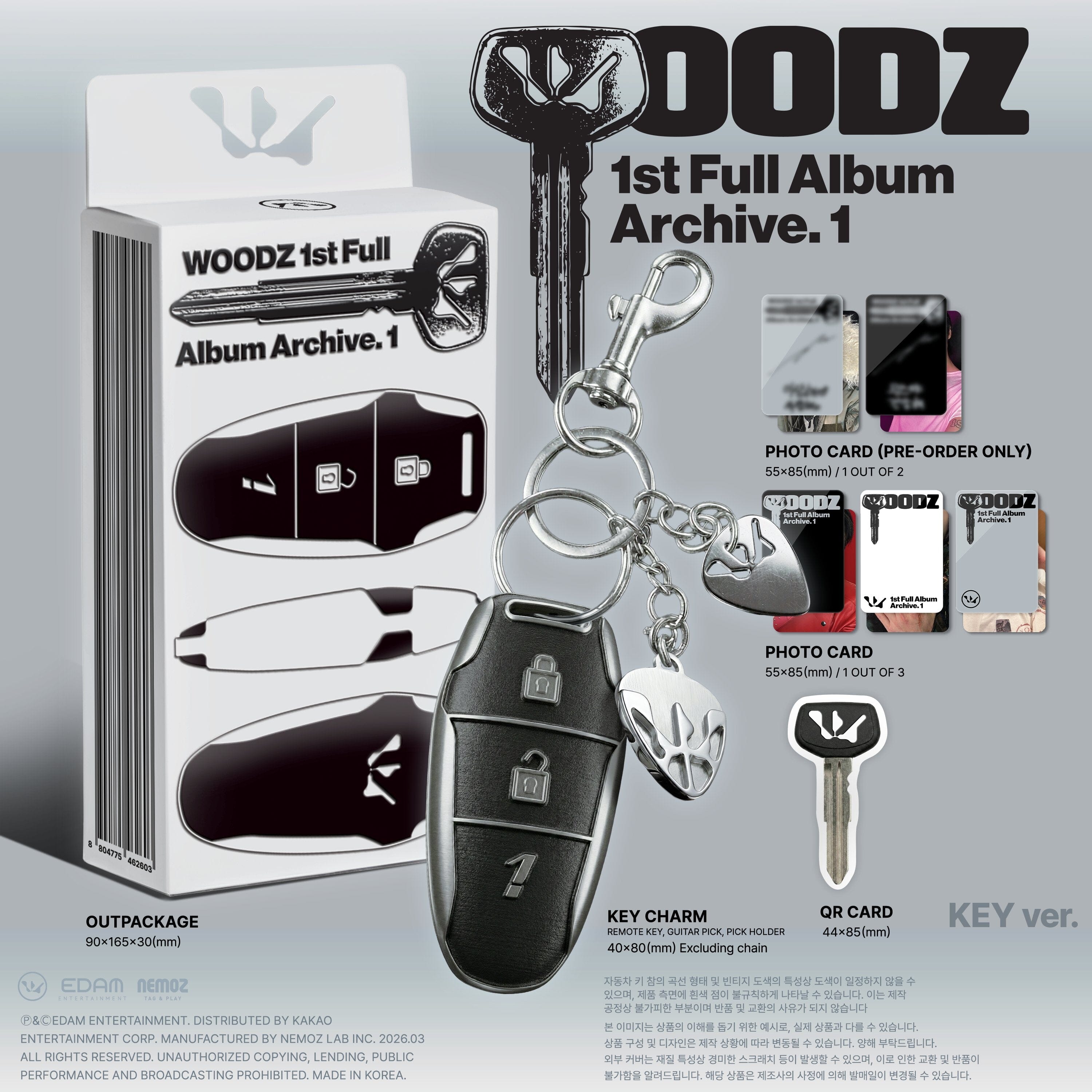 WOODZ - ARCHIVE. 1