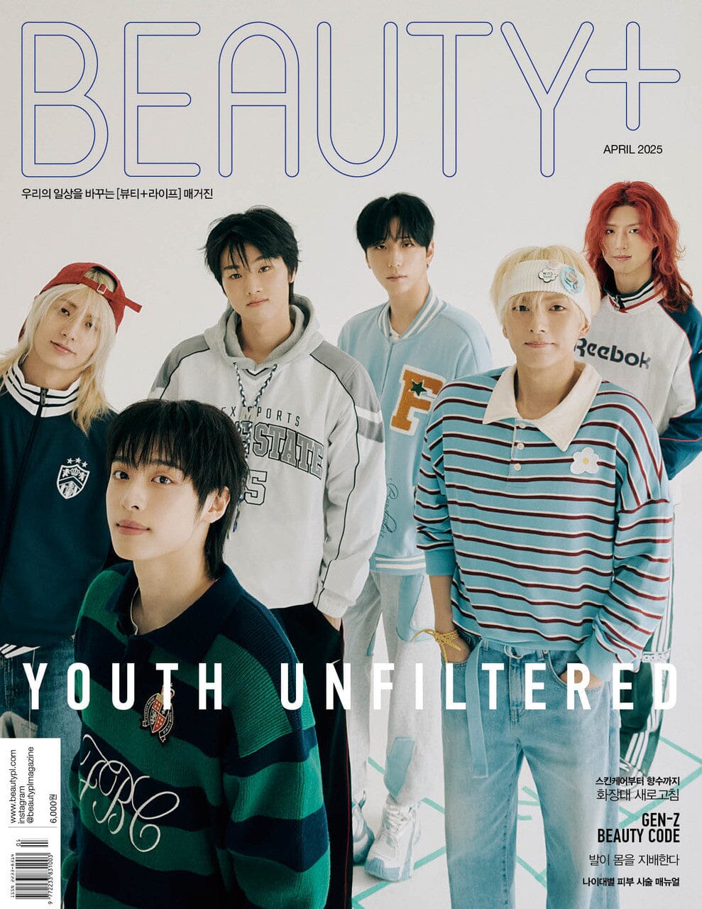 XDINARY HEROES - BEAUTY+ (APRIL 2025) Nolae