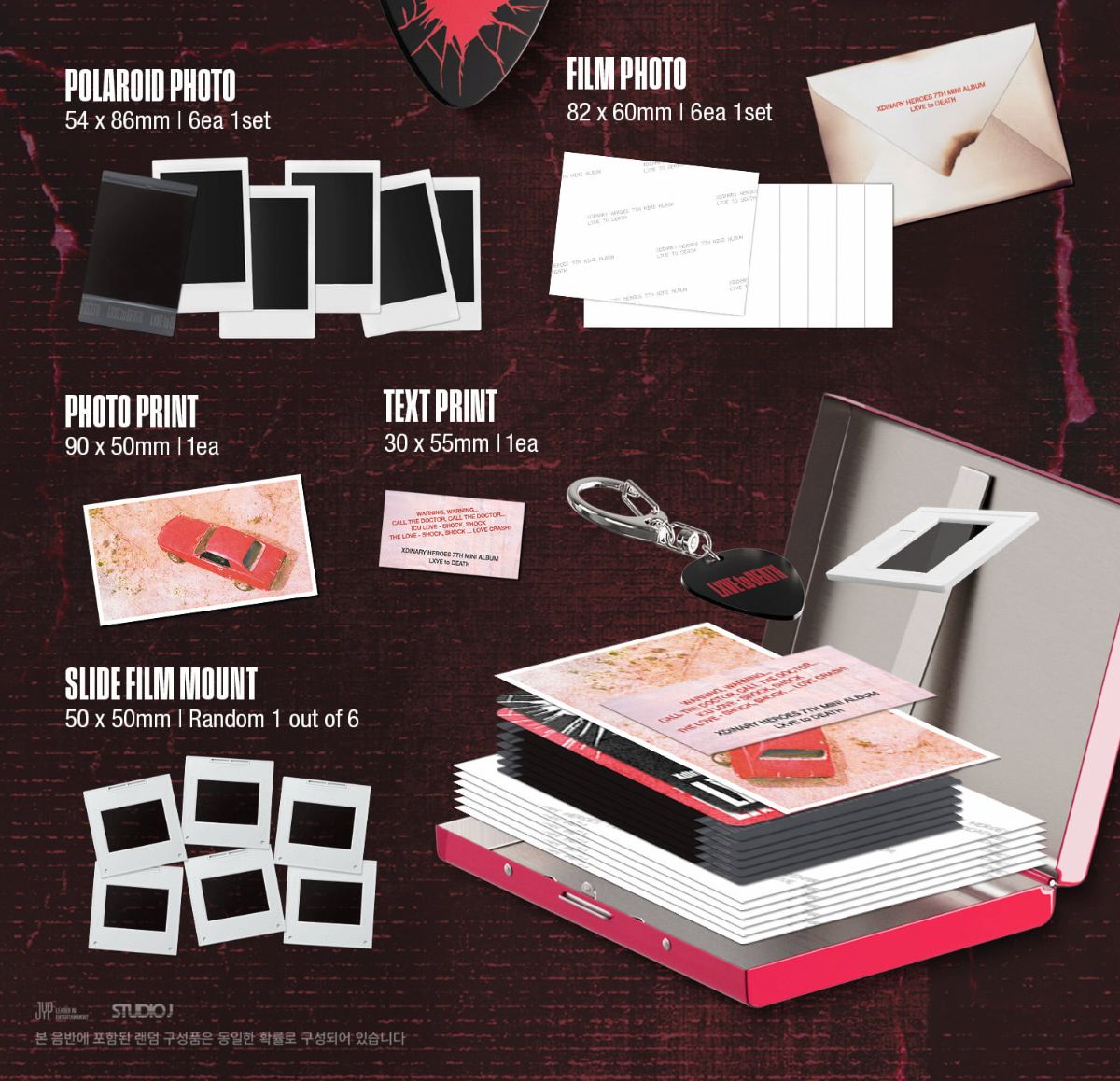 XDINARY HEROES - LXVE TO DEATH (TIN CASE VER.) + FANS SHOP Photocard Nolae