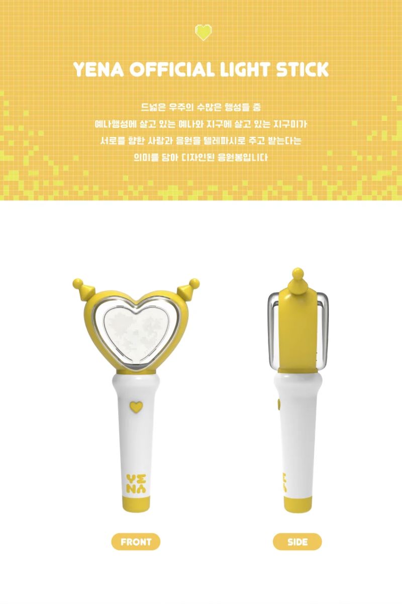YENA - OFFICIAL LIGHT STICK Nolae
