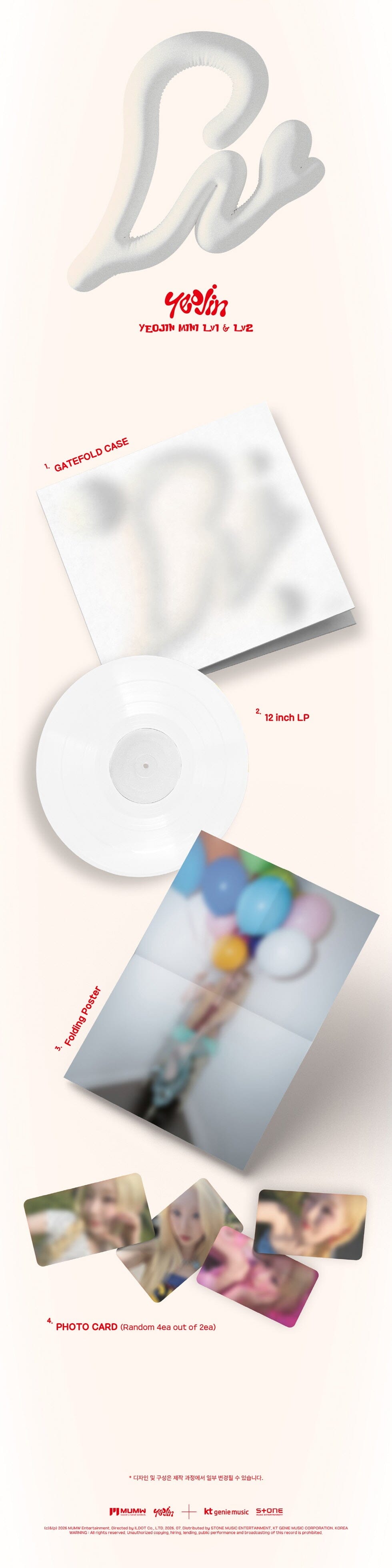 YEOJIN - LV1 & LV2 (LP) Nolae