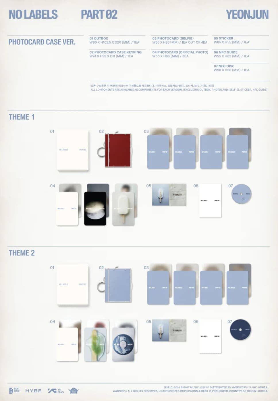 YEONJUN (TXT) - NO LABELS: PART 02 (PHOTOCARD CASE VER.) Nolae