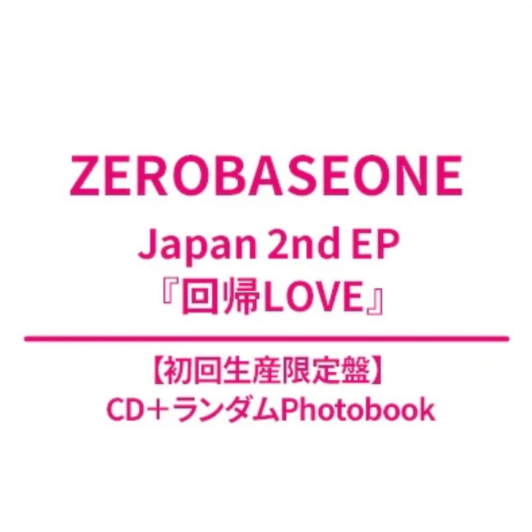 ZB1 - RETURN TO LOVE (JAPAN 2ND EP ALBUM) + HMV Gift Nolae