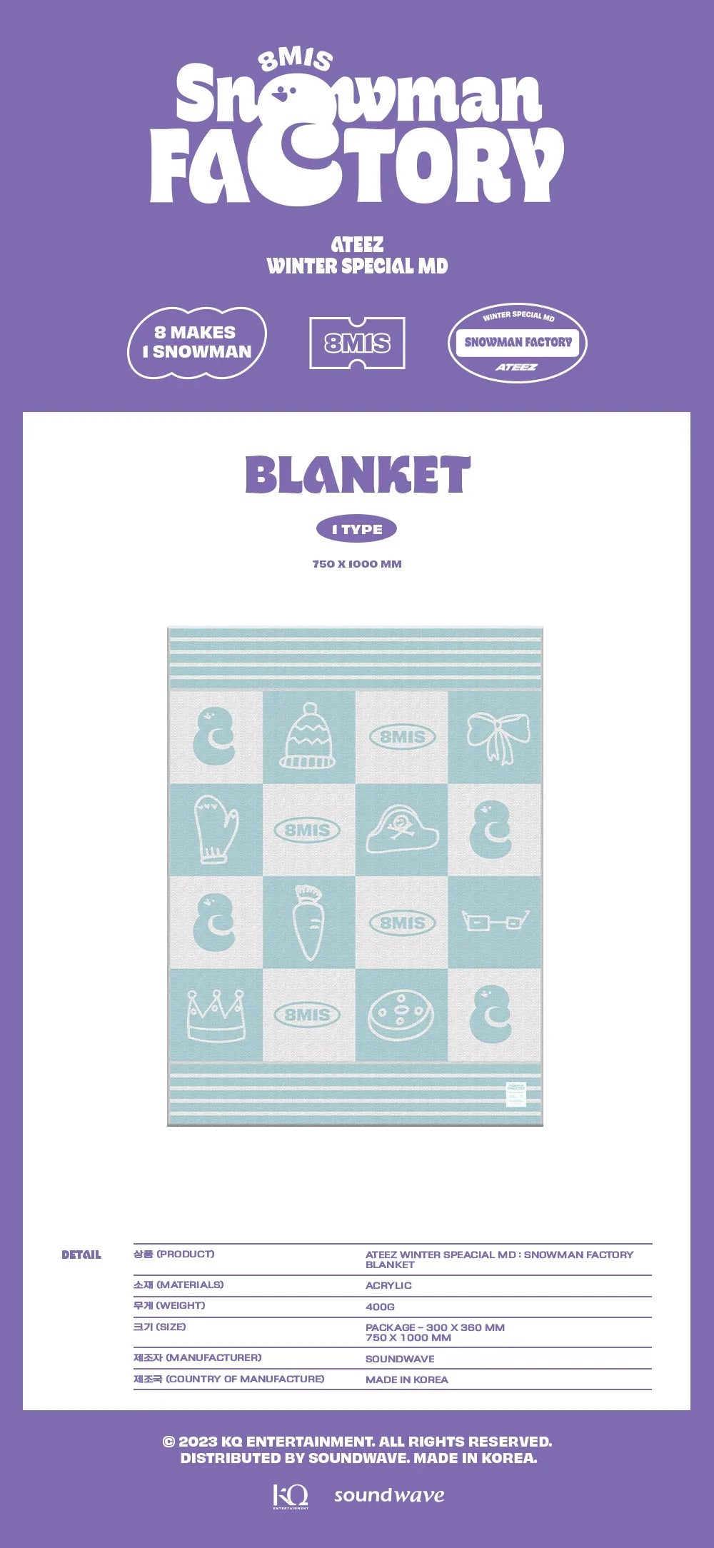 ATEEZ - [SNOWMAN FACTORY] MD [BLANKET] Nolae Kpop