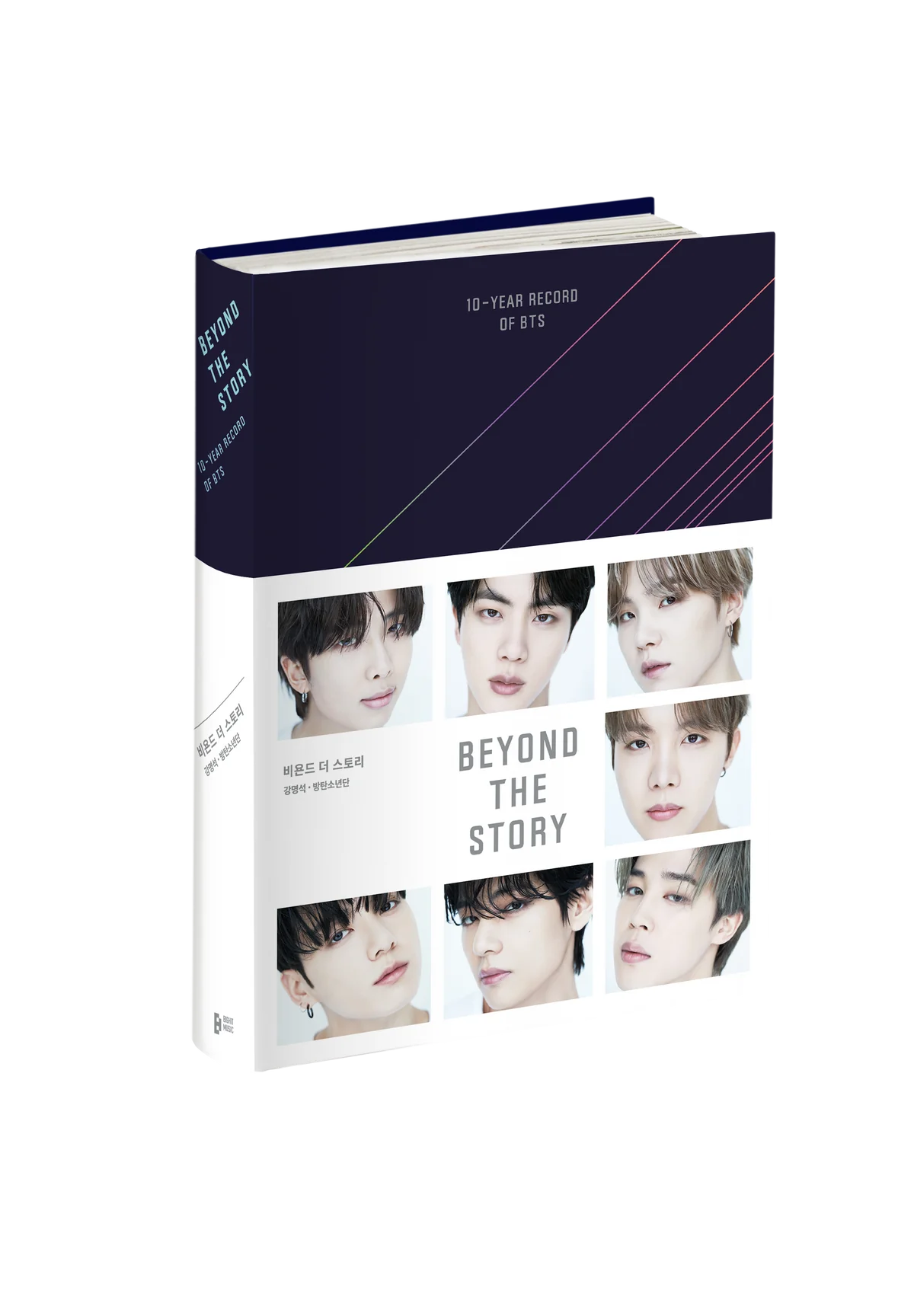 BTS - BEYOND THE STORY 10-YEAR RECORD OF BTS Nolae Kpop