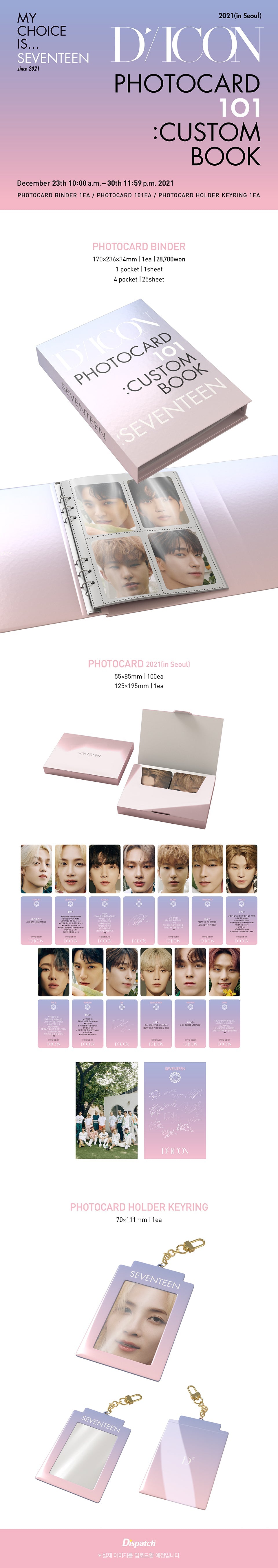 Seventeen - D'ICON Photocard 101: Custom Book Nolae Kpop
